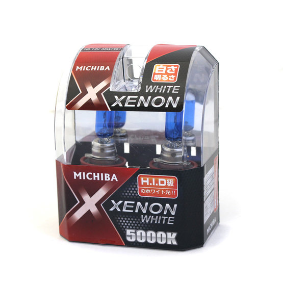 Michiba MI-H8 halogen bulb