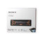 Car audio SONY, 1DIN with CD, 4x100W, USB, Bluetooth MEXXB100BT.EUR