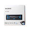 Car audio SONY, 1DIN with CD, USB and Bluetooth MEXN4100BT.EUR