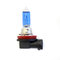 Michiba MI-H8 halogen bulb