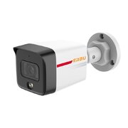 Erbu E-B436-AW PRO 4 Mpx IP kompaktná kamera